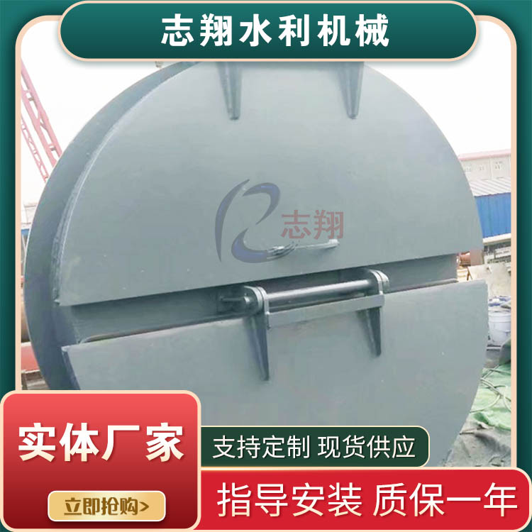 側(cè)翻拍門(mén)